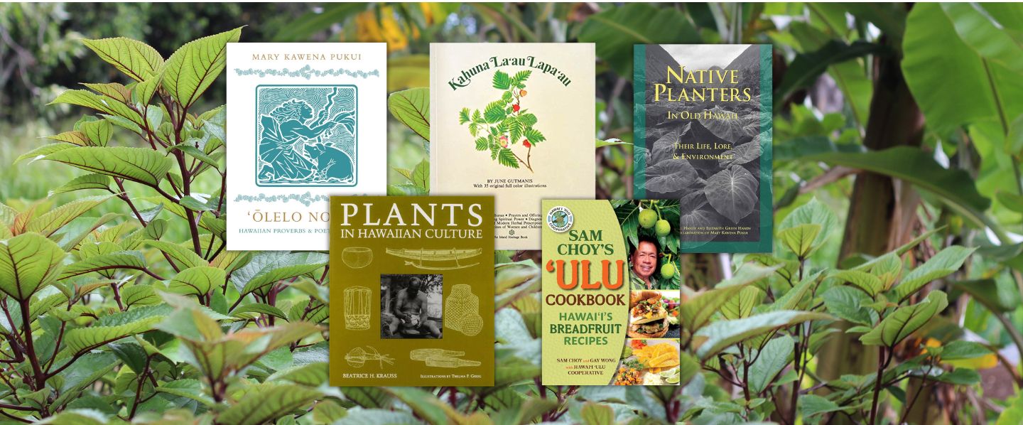 5 Favorite Books on Hawaiian-Style Planting