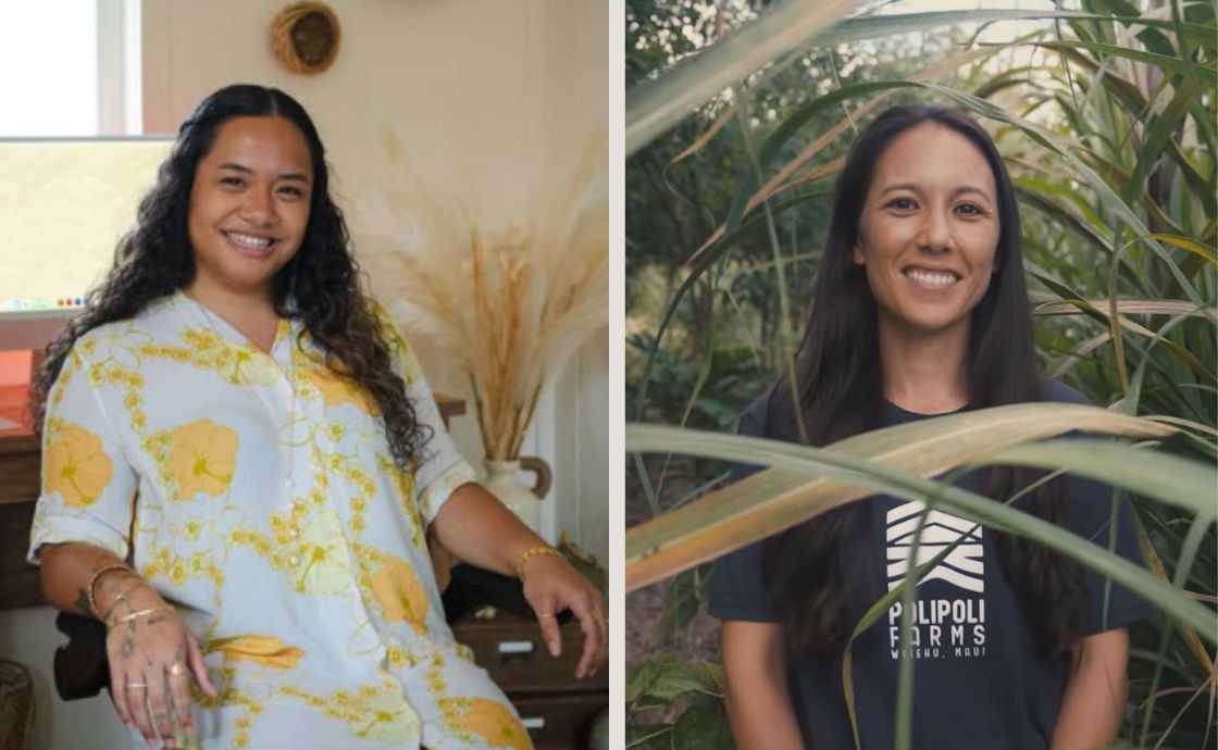 Profile images of Hunter Nahooikaika and Lehia Apana