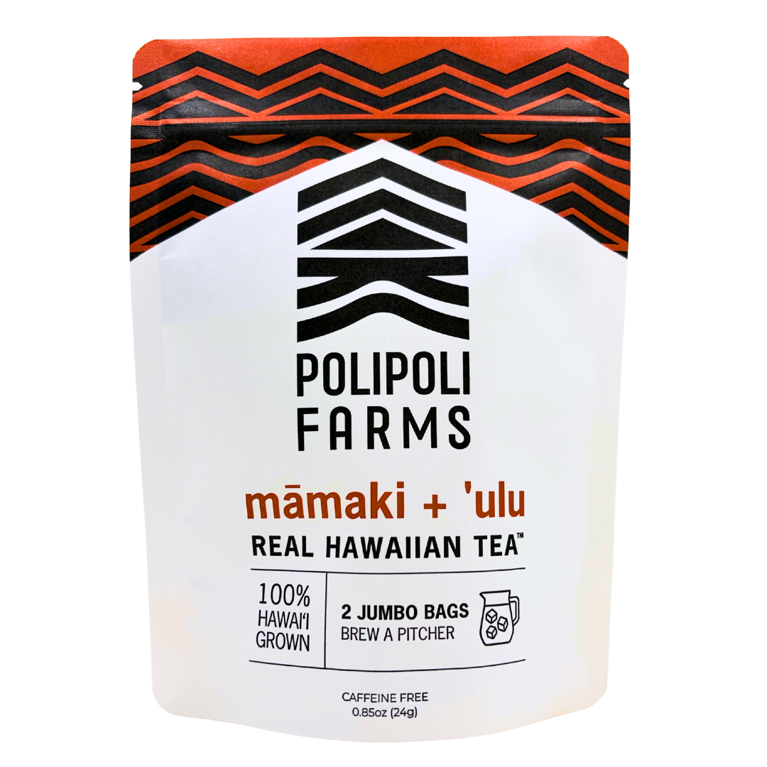 Māmaki and ʻUlu Tea - 2 Jumbo Bags