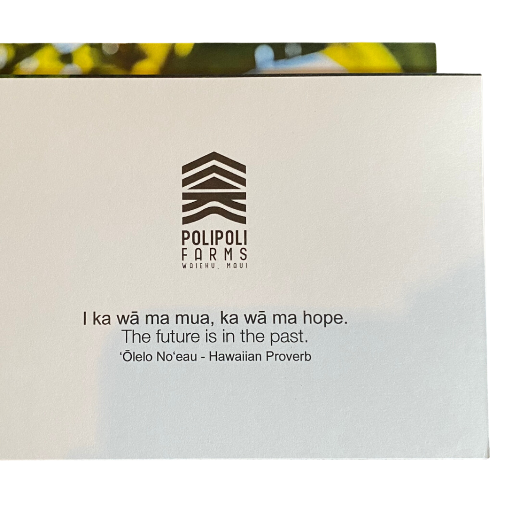 Aloha ʻĀina Greeting Cards