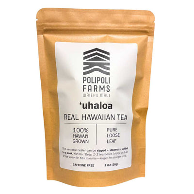NEW - ʻUhaloa Loose Leaf