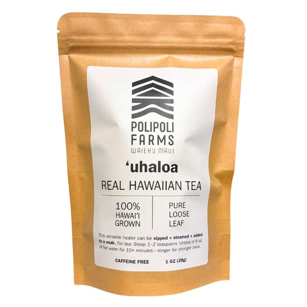 BRAND NEW - ʻUhaloa Loose Leaf